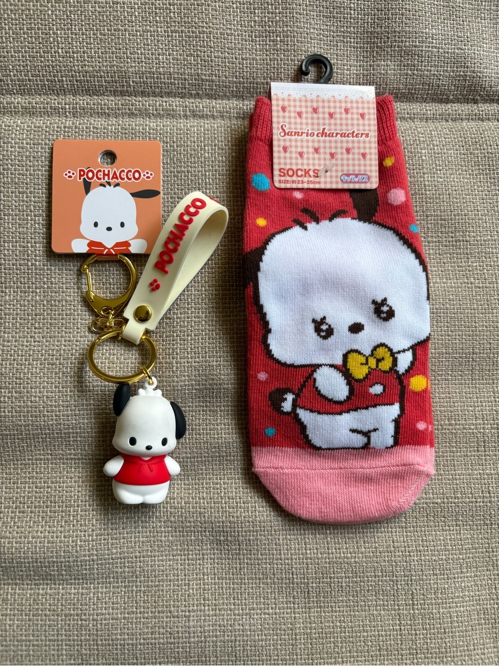 Kids Socks & Keychain Set - Red